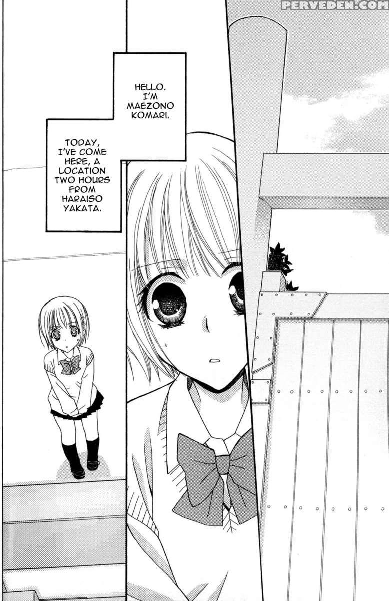 Gokujyo Drop 02 Chapter 1000 Page 77